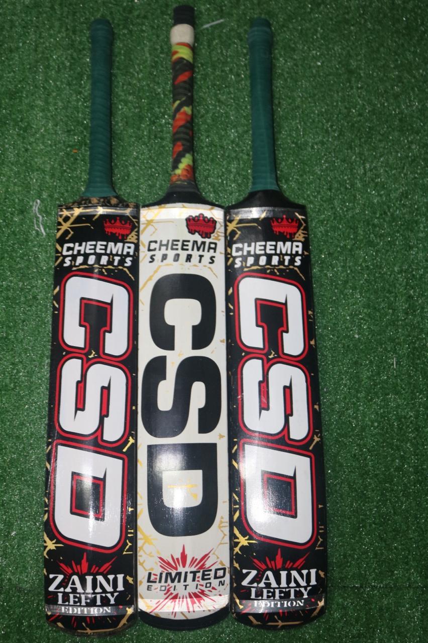CSD Limited Edition Siri Lankan Tape Ball Bat
