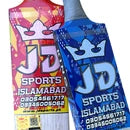 JD King Edition Sri Lankan Tape Ball Bat